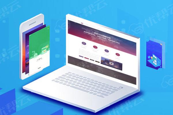 东乌珠穆沁分析企业在网页设计中需要注意的几个常见问题